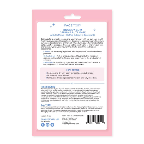 Butt Masks - Bouncy Bum - Set of 2 - - FaceTory - Wild Lark